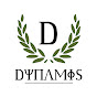 Dynamis Digital logo