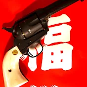 しぐれに