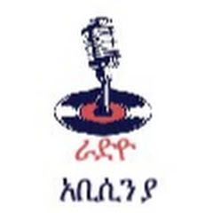 Radio Abyssinia channel logo