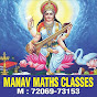 Manav Maths classes logo