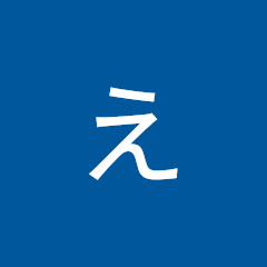 えびえびこアイコン画像