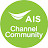AIS Channel Community