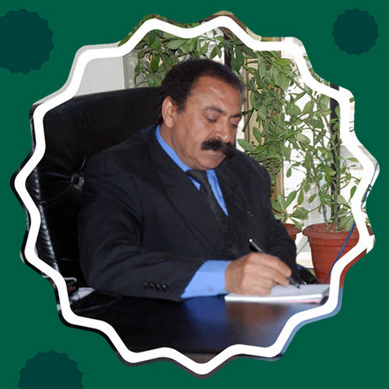 مركز العشب الأخضر الدكتور محمد عبدالسلام الظمين