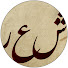 Bra2gKtXmWg-channel-avatar-Panjara پنجره