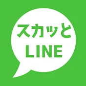 LINEストーリーズ