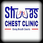 SHWAS CHEST CLINIC logo