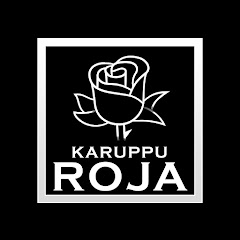 Karuppu Roja channel logo