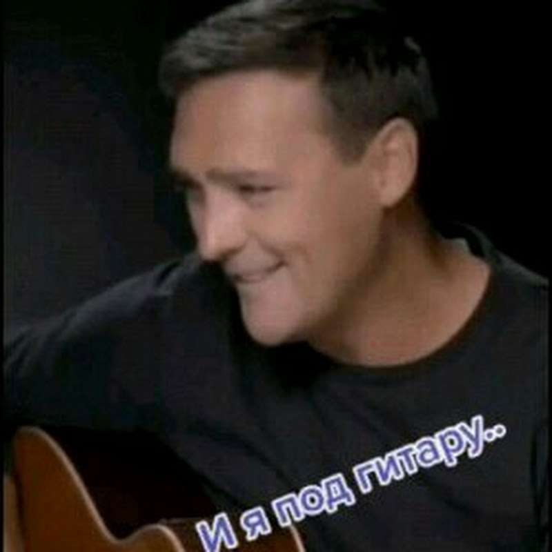 Фан -канал Юрия Шатунова