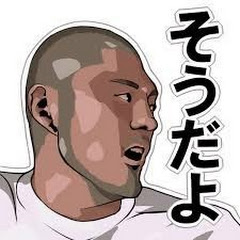 あいすぃ124