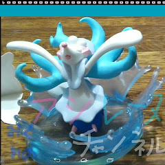 シャワーズアイコン画像