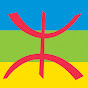 La Chaine Kabyle logo