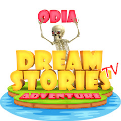 Dream Stories TV Adventure Odia avatar
