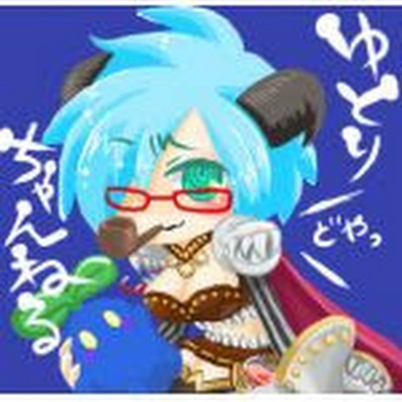 人間失格
