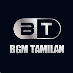 BGM TAMILAN