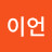 @라이언-h4j