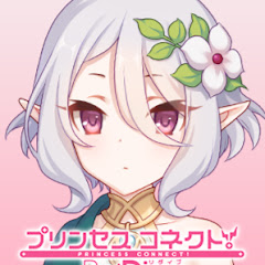さいとうさいとう