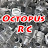 Octopus RC