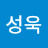 @허성욱-e7i