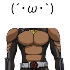 もちなうホモ破壊系