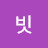 @콩빗-v2p