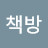 @동네책방-l4d