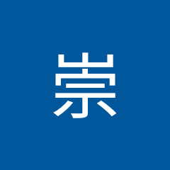 和田崇アイコン画像