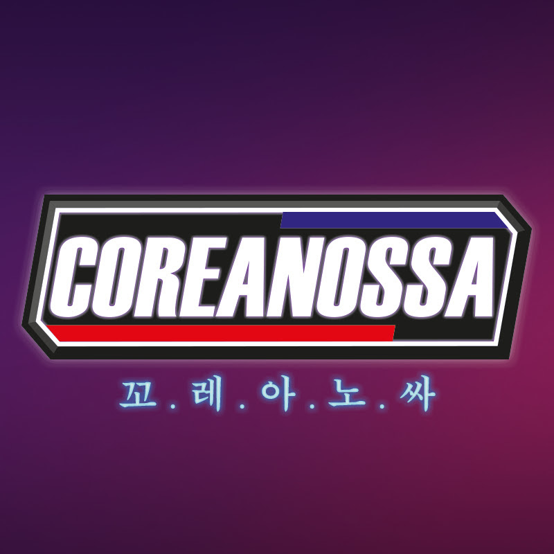 Coreanossa 브라질생존기