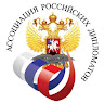 Автор
