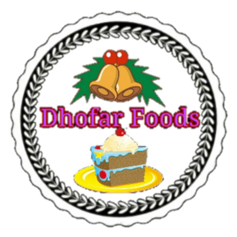 Dhofar Foods