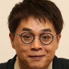 立川志らく