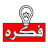 فكره ايهاب قاسم