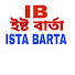 2iO5VG9o0kw-channel-avatar-ISTA BARTA ইষ্ট বার্তা
