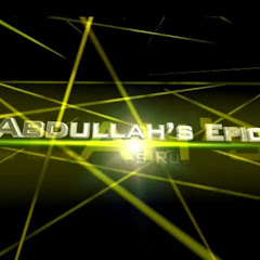 abdullahs epic channel logo