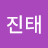 @김진태-q1k