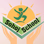 Sohoj School logo