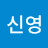 @user-ce8ll8mk9t