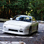 180SXでサーキット練習