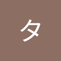 タケゾー(旧)