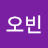 @kim-z1p8x