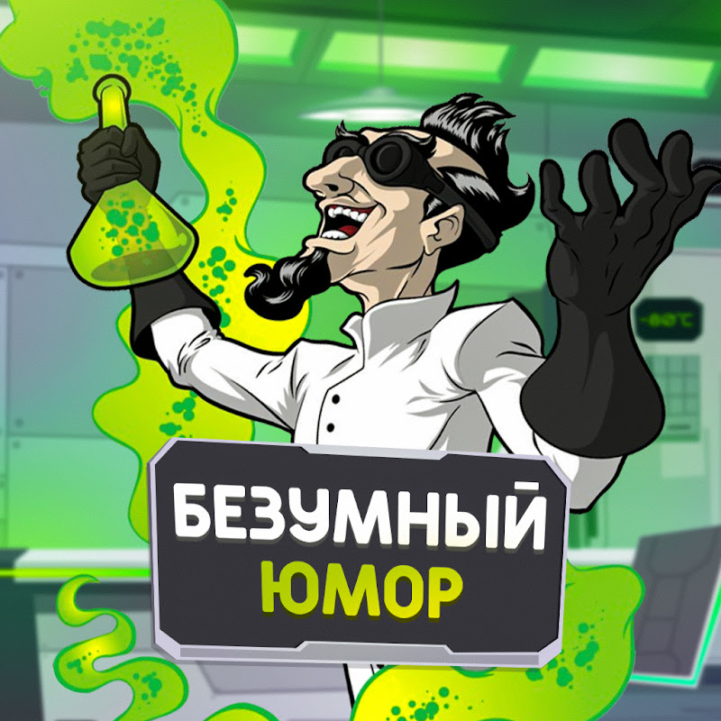 Channel Avatar