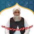 5Ye3qyp-Ivo-channel-avatar-Allama Qasim Mujaddidi