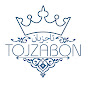 TOJ ZABON