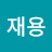 @인재용-v4u