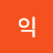 @손익-e6w