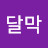 @김성균-v7x