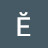 الصورة الرمزية لـ @Emmanuel-yl6hc