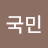 @라프-u7r