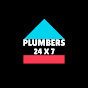 Plumbers 24x7 (Plumbers 24x7) logo