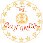 The Gyan Ganga logo