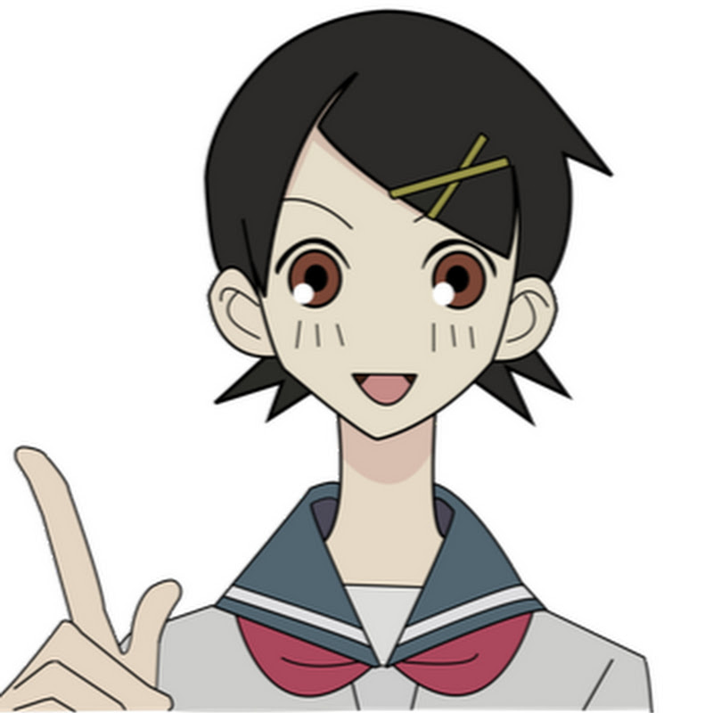 Deviant Otaku